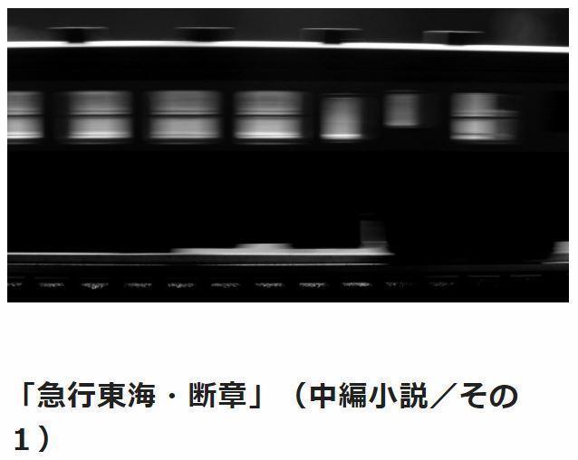 ナベックス・コンチネンタルカットラグ: 自転車文学研究室